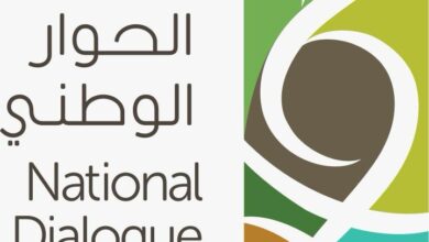 صورة واتساب بتاريخ 2023 09 30 في 13.20.59 666d977b