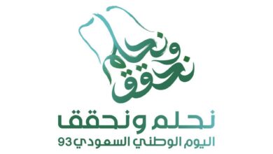 ضصصصصصصصصص