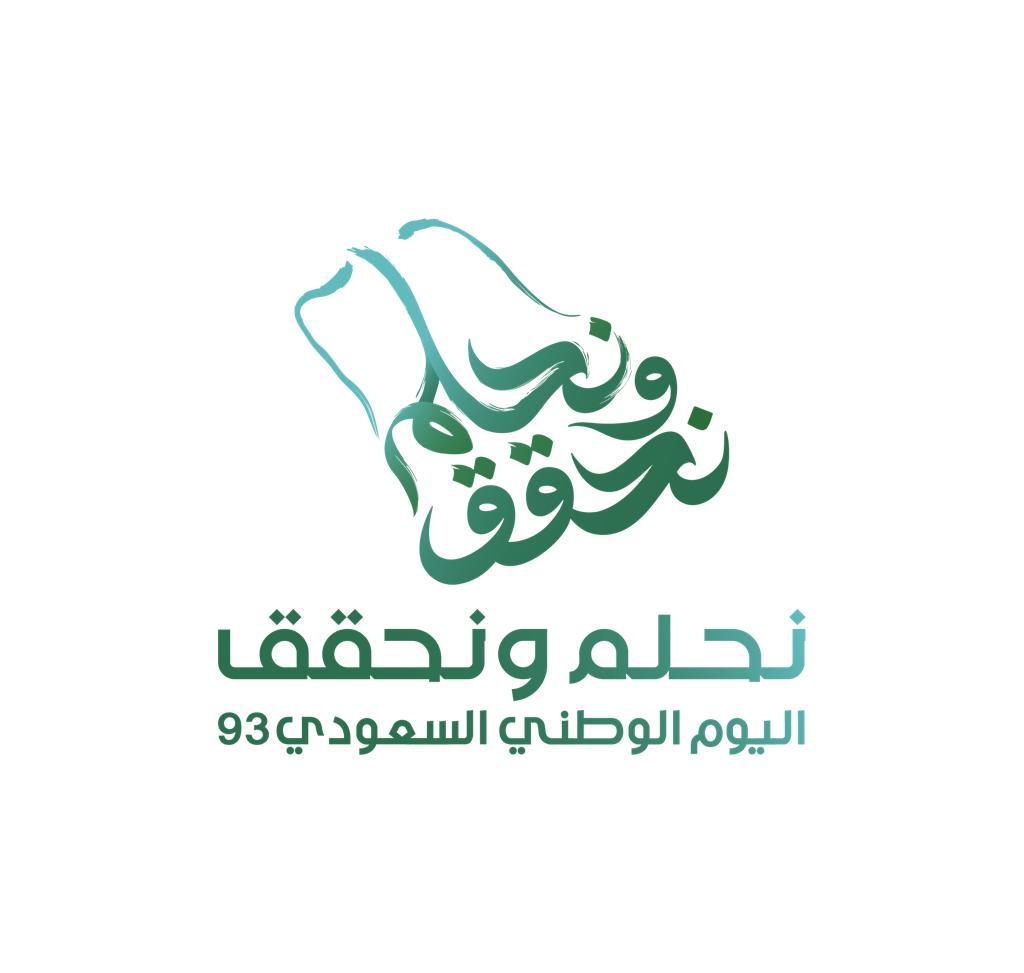 ضصصصصصصصصص