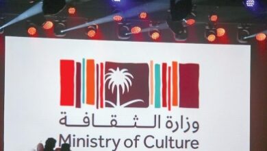 عُمان ضيف شرف quotمعرض الكتابquot