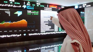 مؤشر سوق الأسهم السعودية يغلق منخفضًا عند مستوى 10949 نقطة