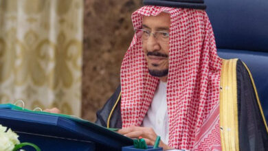 مجلس الوزراء
