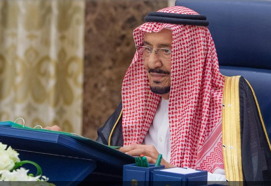 مجلس الوزراء