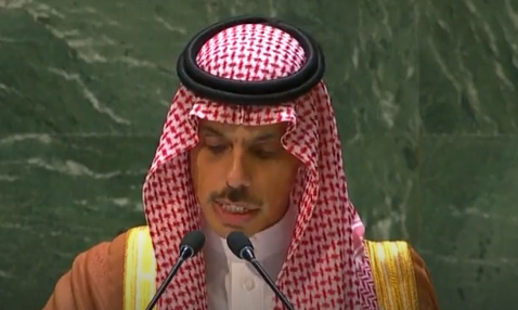 وزير الخارجية السعودي