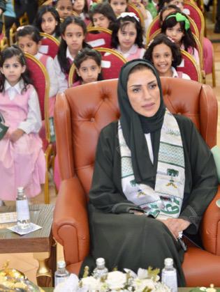 ىلالاىلاى