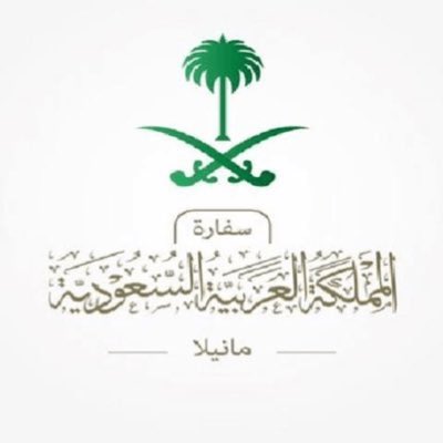 مقتل مواطن وإصابة زوجته على يد مجهول بالفلبين 1 F8L7d2iX0AAMXBE