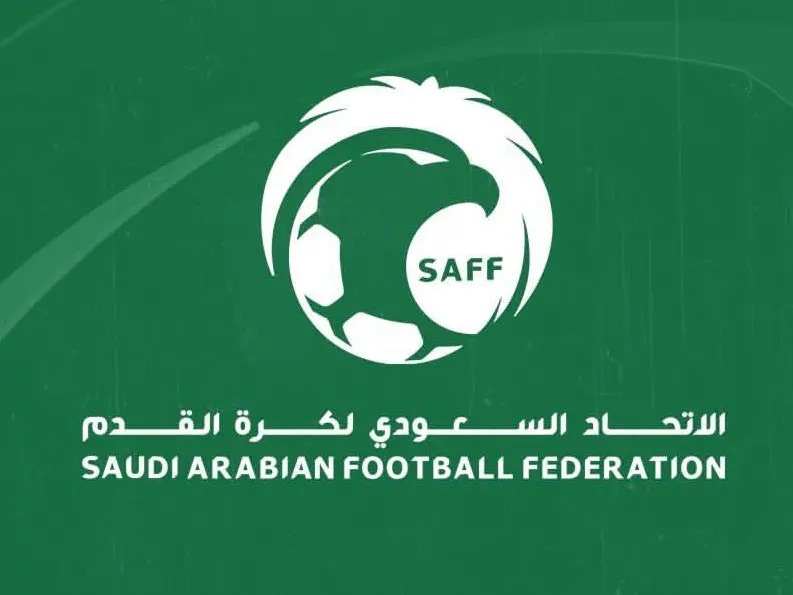 الاتحاد السعودي لكرة القدم يؤكد دعمه لنادي الاتحاد 1 saffnews1696310897