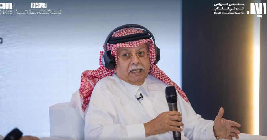 التقاط 1