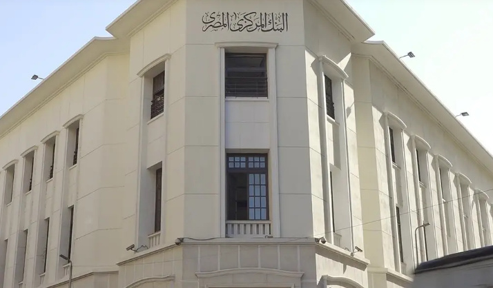 التقاط 26