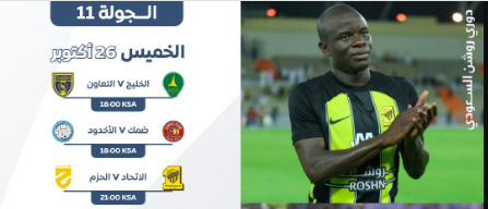 التقاط 27