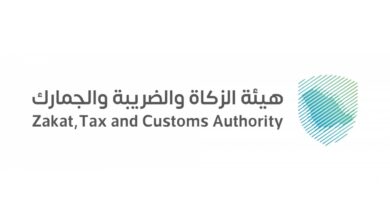 الزكاة والضريبة والجمارك تستعرض الموظف الرقمي زياد في معرض جيتكس