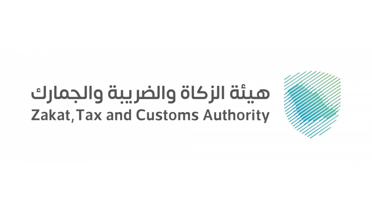 الزكاة والضريبة والجمارك تستعرض الموظف الرقمي زياد في معرض جيتكس