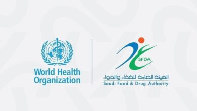الصحة العالمية تعلن وصول المملكة إلى مستوى النضج الرابع في
