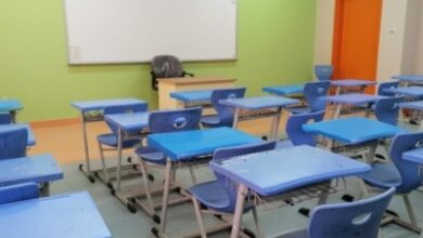 تعليق الدراسة المسائية الحضورية بمكة