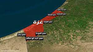 تنزيل