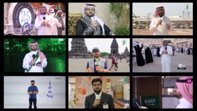 صورة واتساب بتاريخ 2023 10 02 في 18.06.33 0dd9ebc7