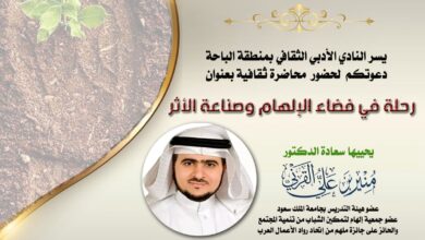 صورة واتساب بتاريخ 2023 10 04 في 03.07.12 cc8091ec