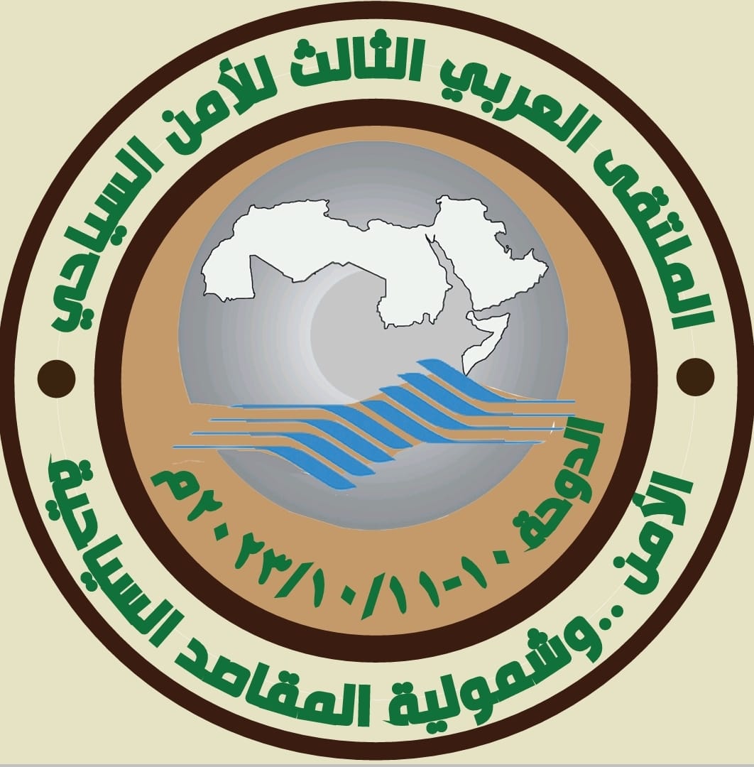 صورة واتساب بتاريخ 2023 10 08 في 11.00.39 e6906233