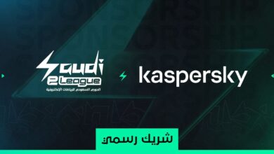 صورة واتساب بتاريخ 2023 10 10 في 18.47.17 a162c892