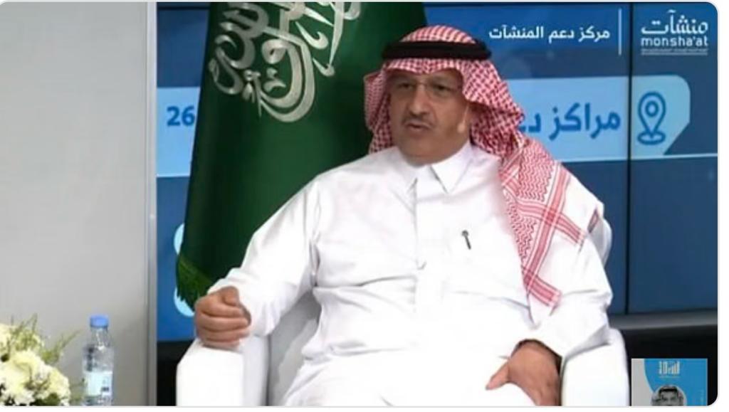 وزير التعليم يعلن رسمياً دور الوزارة سيكون تنظيميًا وتشريعيا 1 صورة واتساب بتاريخ 2023 10 24 في 07.45.45 705dc77f