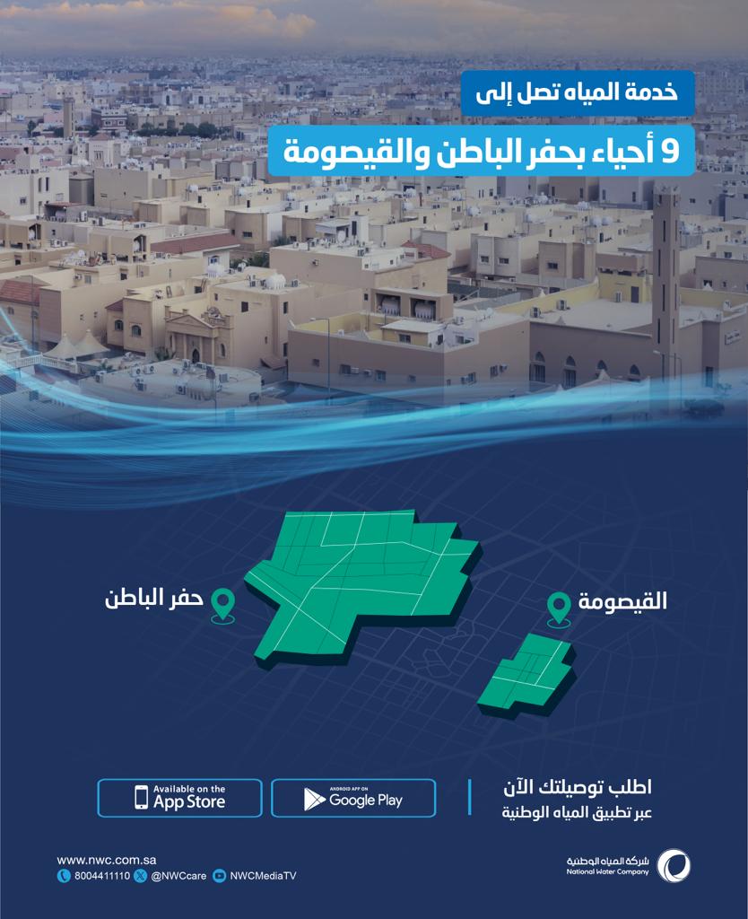 قثثقثقثق