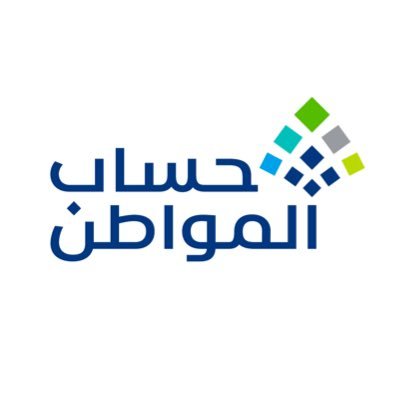 واطن