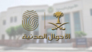 وحدات الأحوال المدنية المتنقلة تقدم خدماتها في 21 موقعاً حول