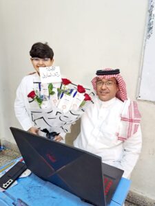 يوم المعلم في مدرسة خالد بن سعيد الابتدائية بجدة 12