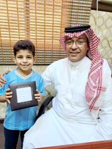 يوم المعلم في مدرسة خالد بن سعيد الابتدائية بجدة 16