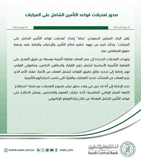 F Vaz7GbwAAiahm