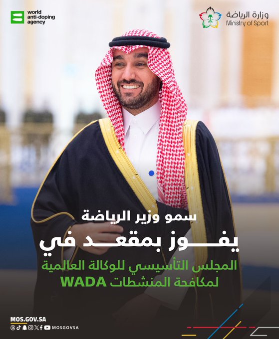 F92wuq9WwAAfMA3