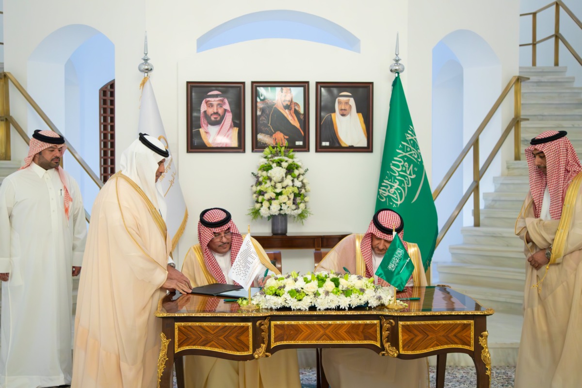 مقرّ "المنظمة الدولية للإبل" بالرياض 1 F98T7OrXwAE S5C