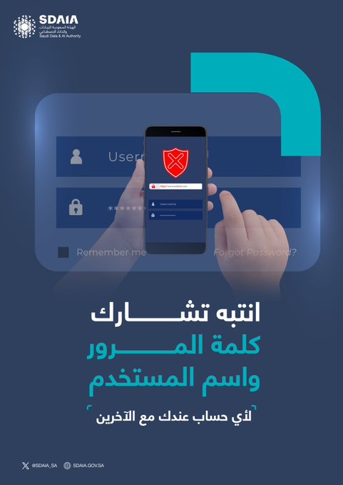 F aJU7lWMAA2HD1