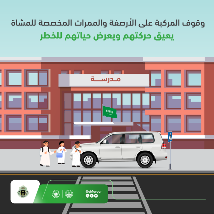 GAFk7NmW4AAEbOZ