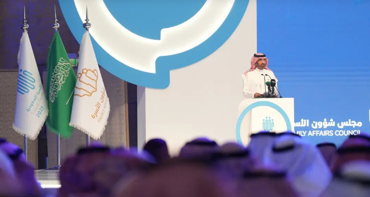 التقاط 28