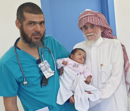 التقاط 30