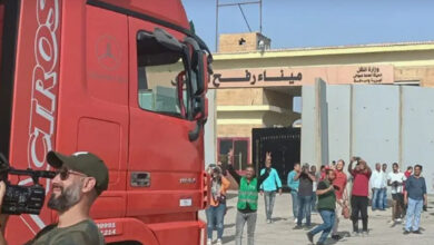 التقاط 36