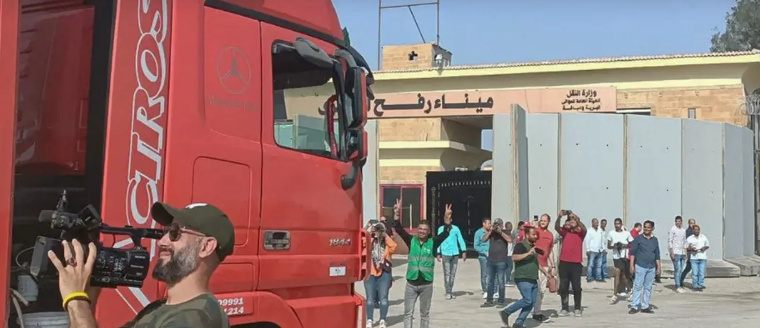 التقاط 36