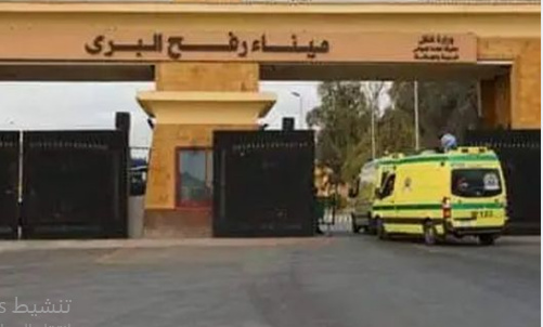 التقاط 41