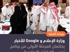 التقاط 42