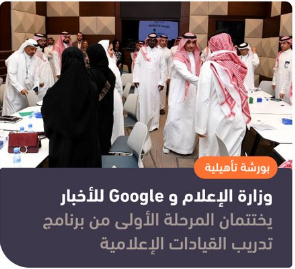 التقاط 42