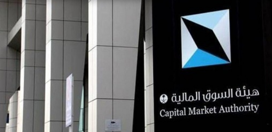 التقاط 48