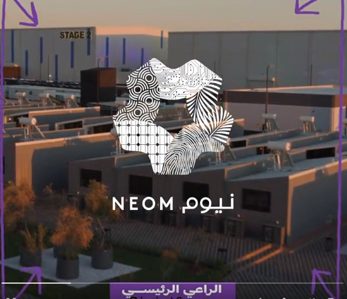 التقاط 49