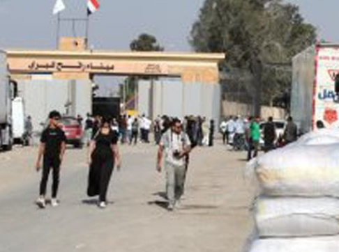 التقاط 51