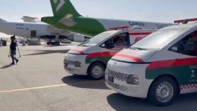 التقاط 54
