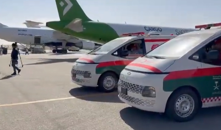 التقاط 54