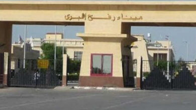 التقاط 56