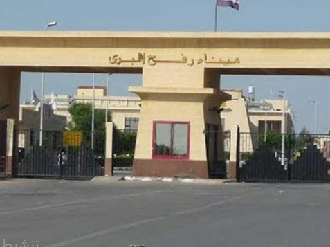 نقل المحتجزين الذين أفرجت عنهم حماس من رفح إلى إسرائيل 1 التقاط 56