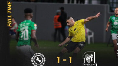 التقاط 57
