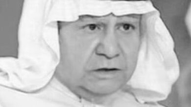 تركي الحمد